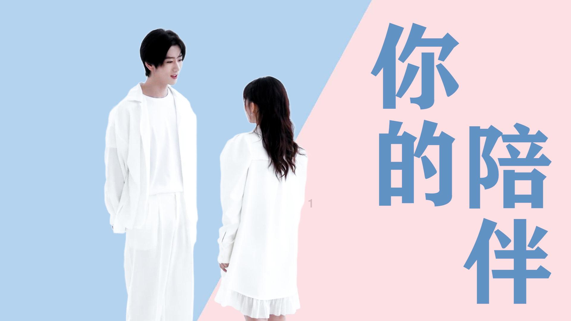 卡通卡车拼拼看