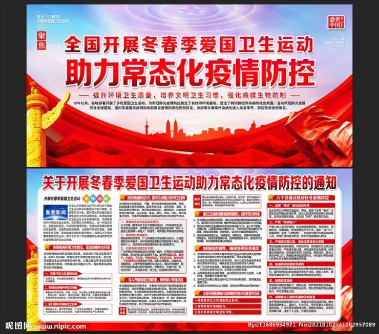 健康中国看山西：患了痔疮后痔核老是脱出?大同肛泰肛肠医院医生支招